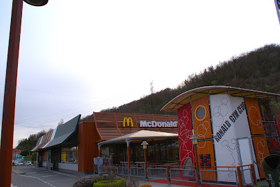 Mcdonald's, Restauration Rapide à Chavanay