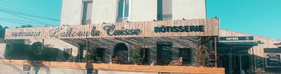 L'aile Ou La Cuisse, Fast-Food à Hyères