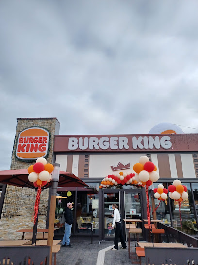 Burger King Restauration Rapide à Bouaye