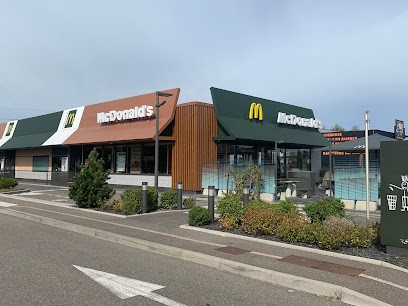 McDonald's, Fast-Food à Gundershoffen