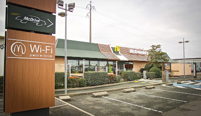 Mcdonald's Restauration Rapide à Avrillé