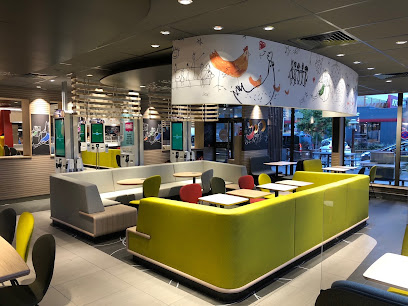 Mcdonald's Restauration Rapide à Mably