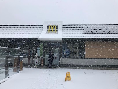 McDonald's, Fast-Food à Fleury-Mérogis