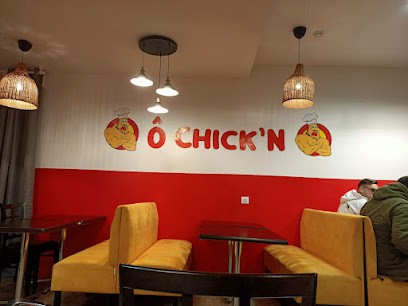 Ô CHICK'N, Fast-Food à Saint-Médard-d'Eyrans