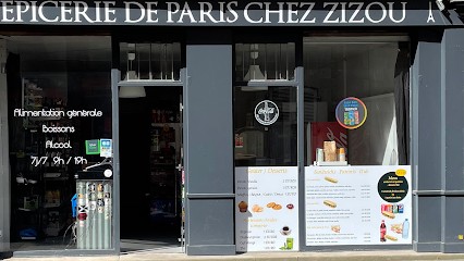 Le Petit S'nack, Sandwicherie à Rennes