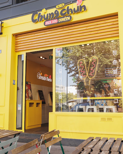 Chungchun Ricedog Coréen Marseille Joliette Restauration Rapide à Marseille 02