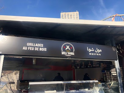 Moul shwaa, Sandwicherie à Montpellier