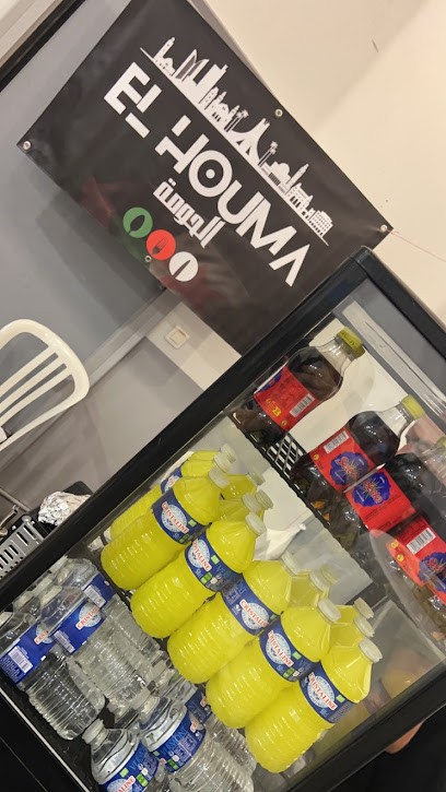 El Houma, Fast-Food à Grenoble