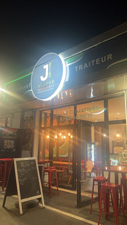Al Joud, Restauration Rapide à Pompignan