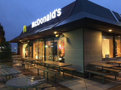Mcdonald's, Restauration Rapide à Péronne