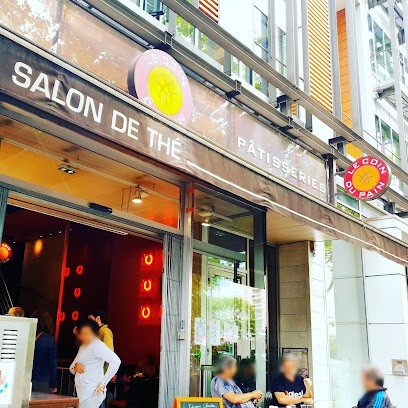 Le Coin Du Pain Les Lilas, Sandwicherie à Paris 19