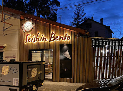 Seishin Bento Restauration Rapide à Bayonne