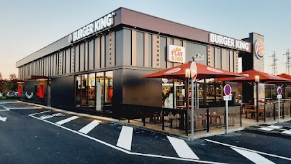 Burger King, Fast-Food à Landivisiau