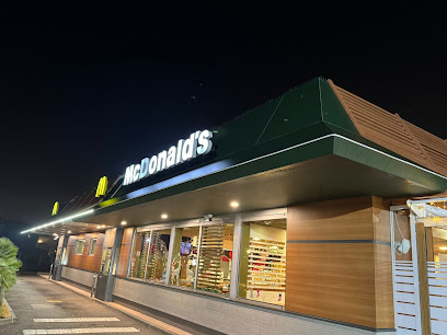 Mcdonald's Restauration Rapide à Vernon