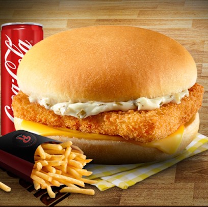 R Burger, Fast-Food à Drancy