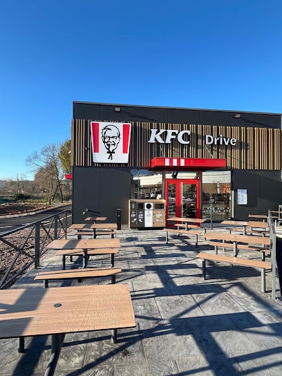 Kfc Les Arcs Sur Argens Restauration Rapide aux Arcs