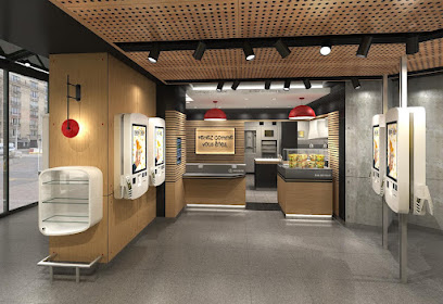 Mcdonald's Restauration Rapide à Paris 17