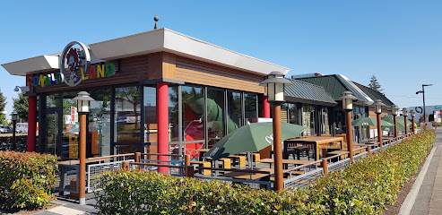 Mcdonald's Restauration Rapide à Argentan