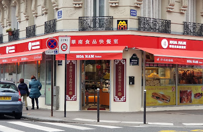 Hoa Nam Traiteur Sandwicherie à Paris 13