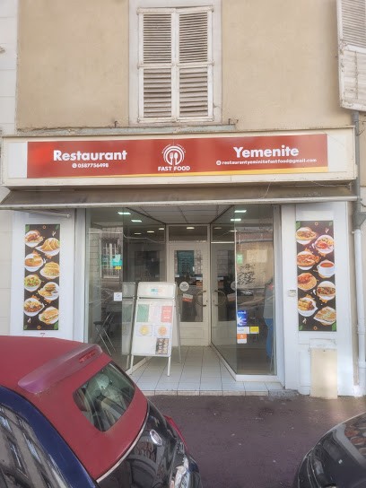 resto yeminite 87, Fast-Food à Limoges