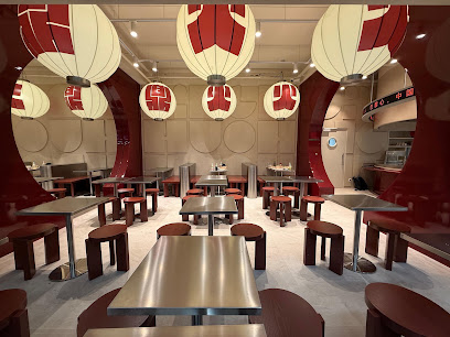 Dinghuohuo Canteen – Guy Môquet Restauration Rapide à Paris 18