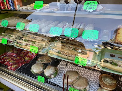 La Panetière, Sandwicherie à Aubenas