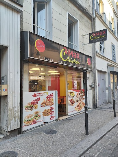 AFG Chicken, Fast-Food à Villeneuve-Saint-Georges