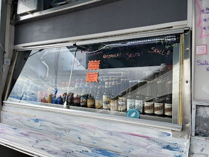 Food Truck Traculinu By Lou Mas, Fast-Food à Roquefort-la-Bédoule