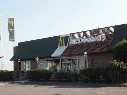 McDonald's, Fast-Food à Lorient