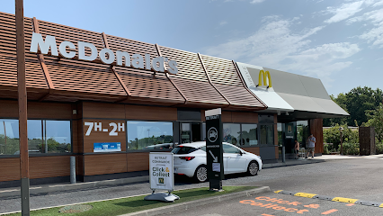 Mcdonald's Restauration Rapide à Pessac